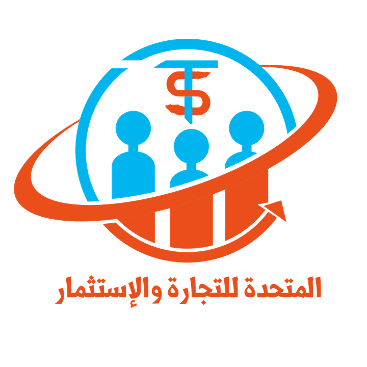 شعار المتحدة للتجارة والإستثمار