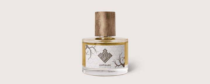 هوية بصرية-عطر عُماني-