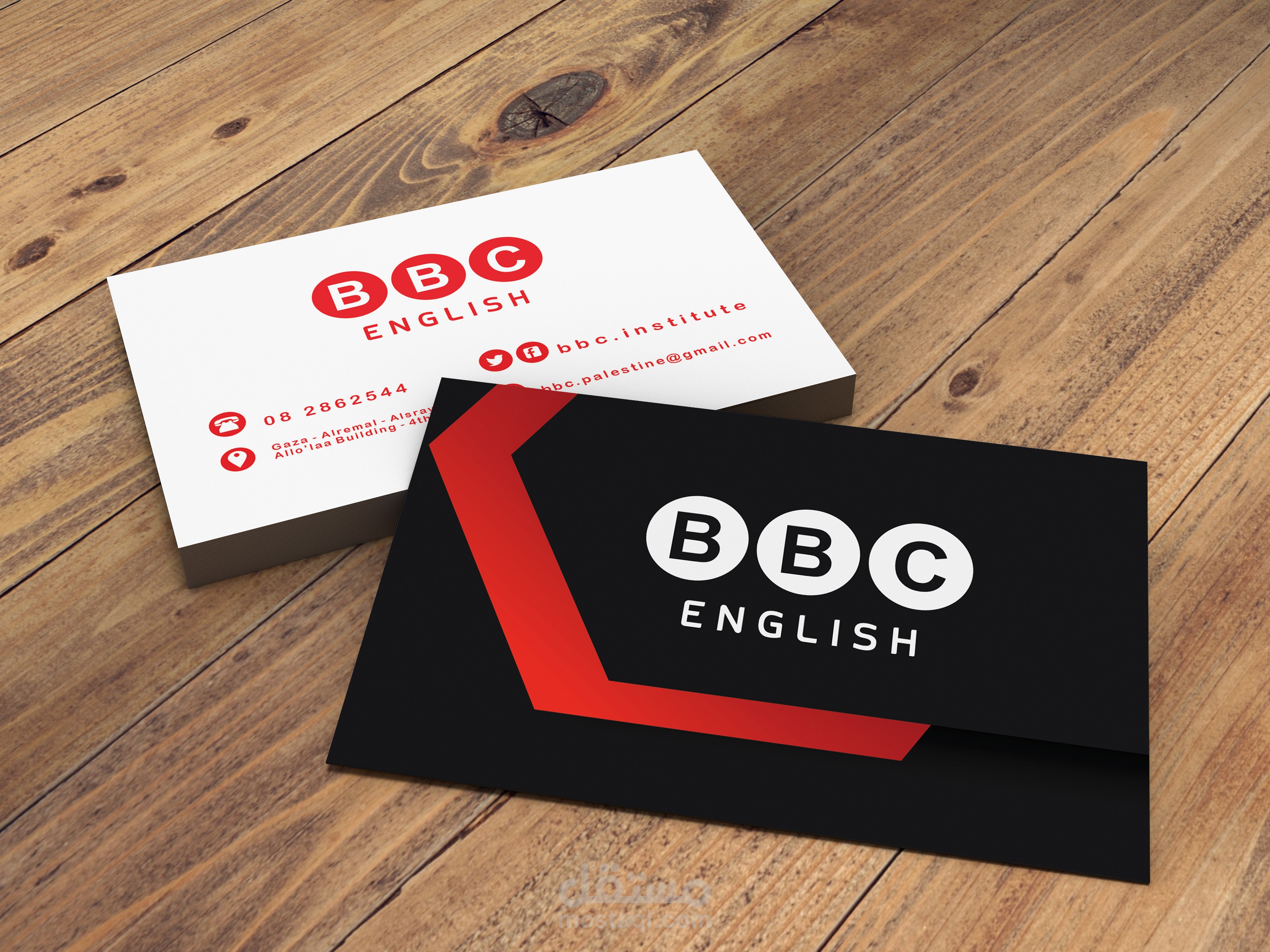 Business card design