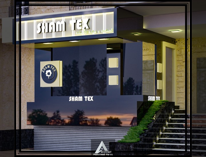 (External design of the storefront (Sham TEX