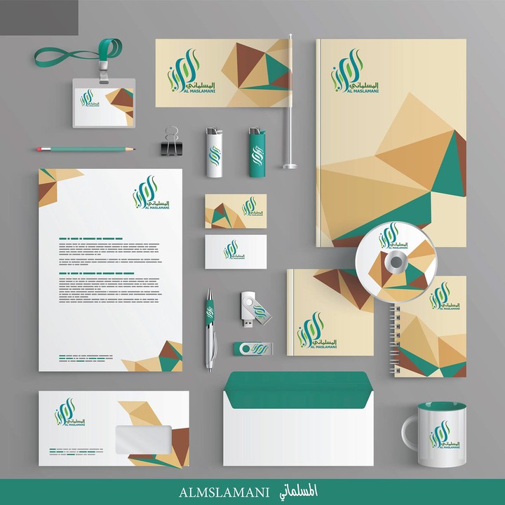 Almslemani corporate identity