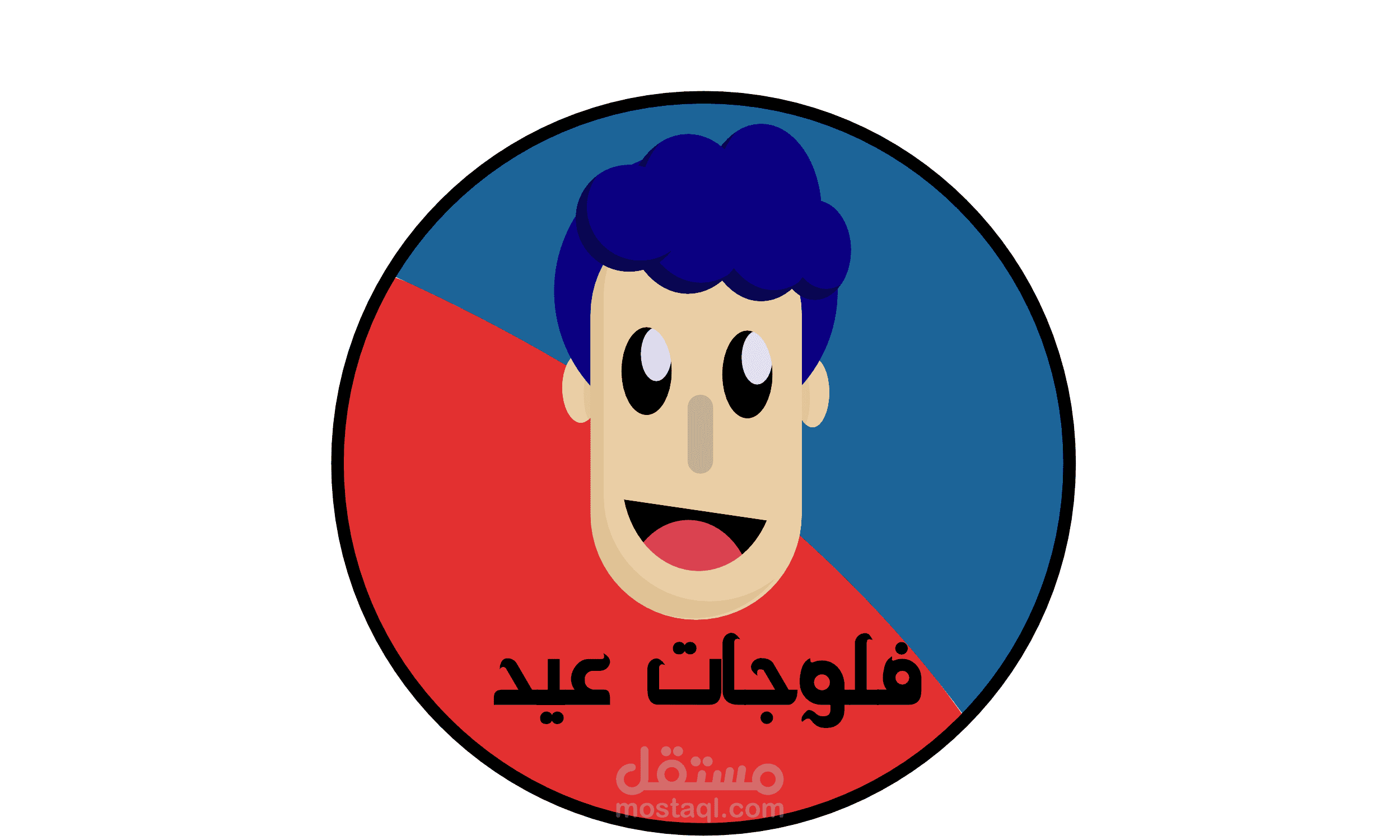 تصميم لوجو