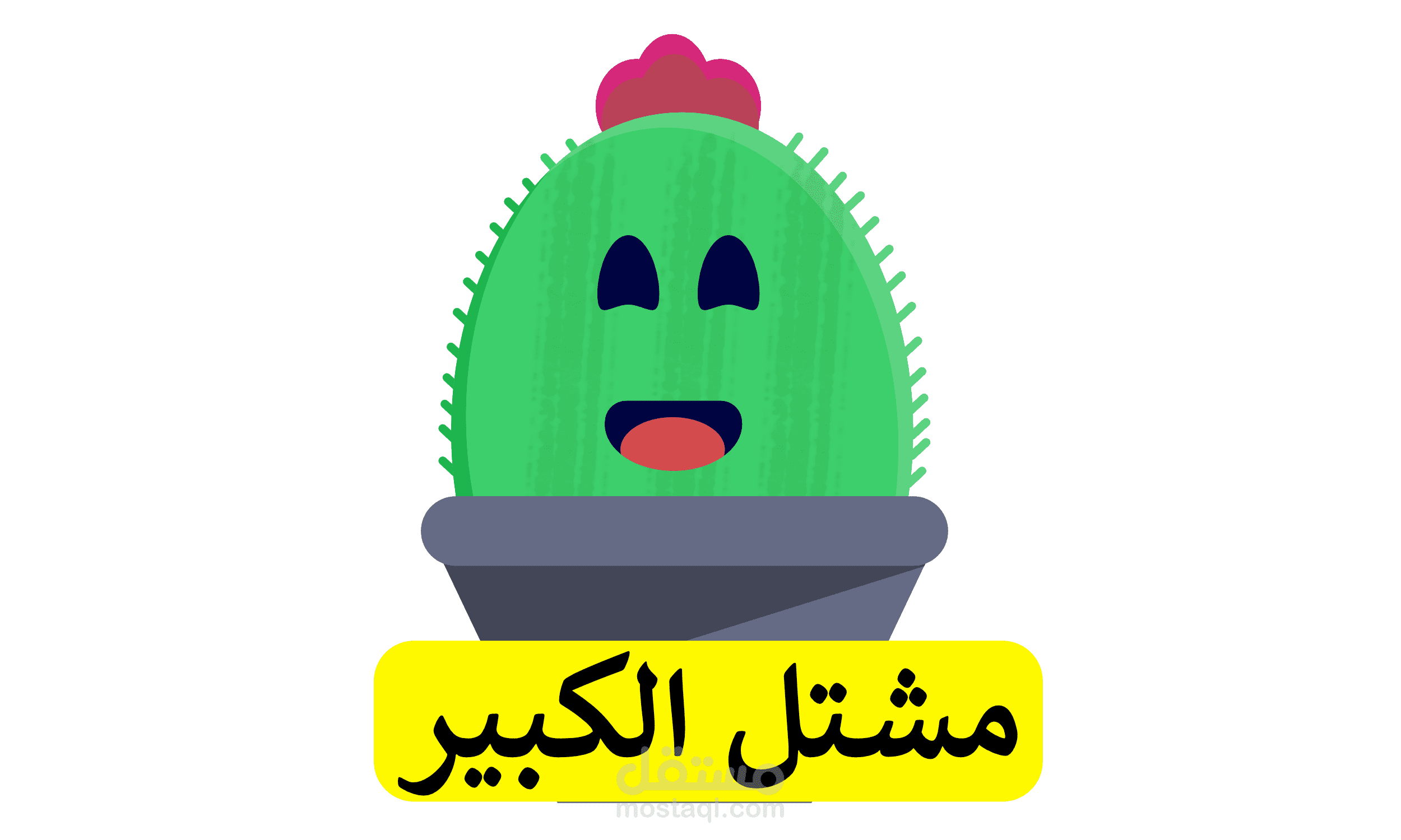 تصميم لوجو