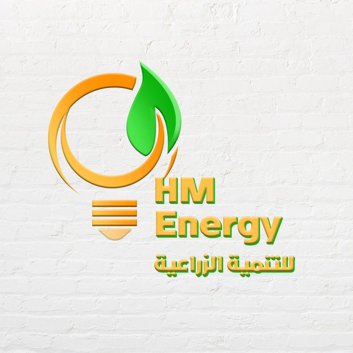 لوجو خاص لشركة HM Energy