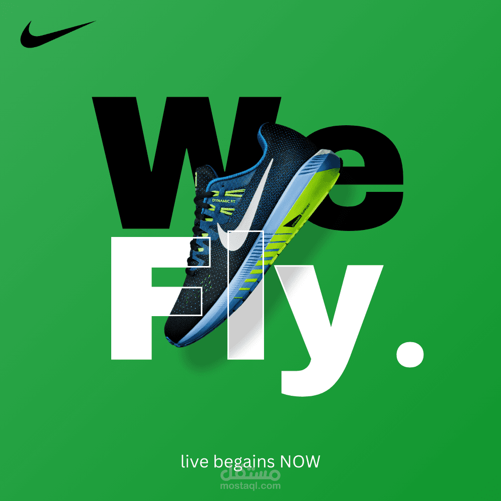 Nike ad (not officiall)