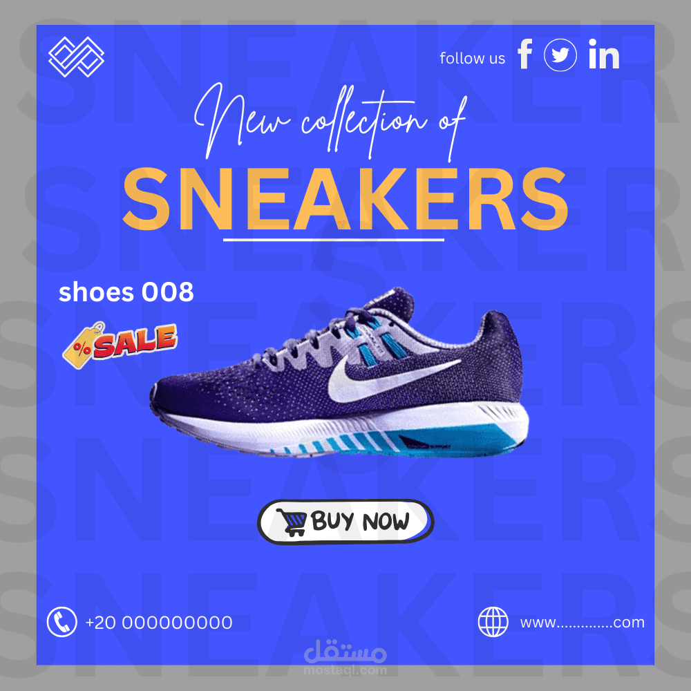 Sneakers ad