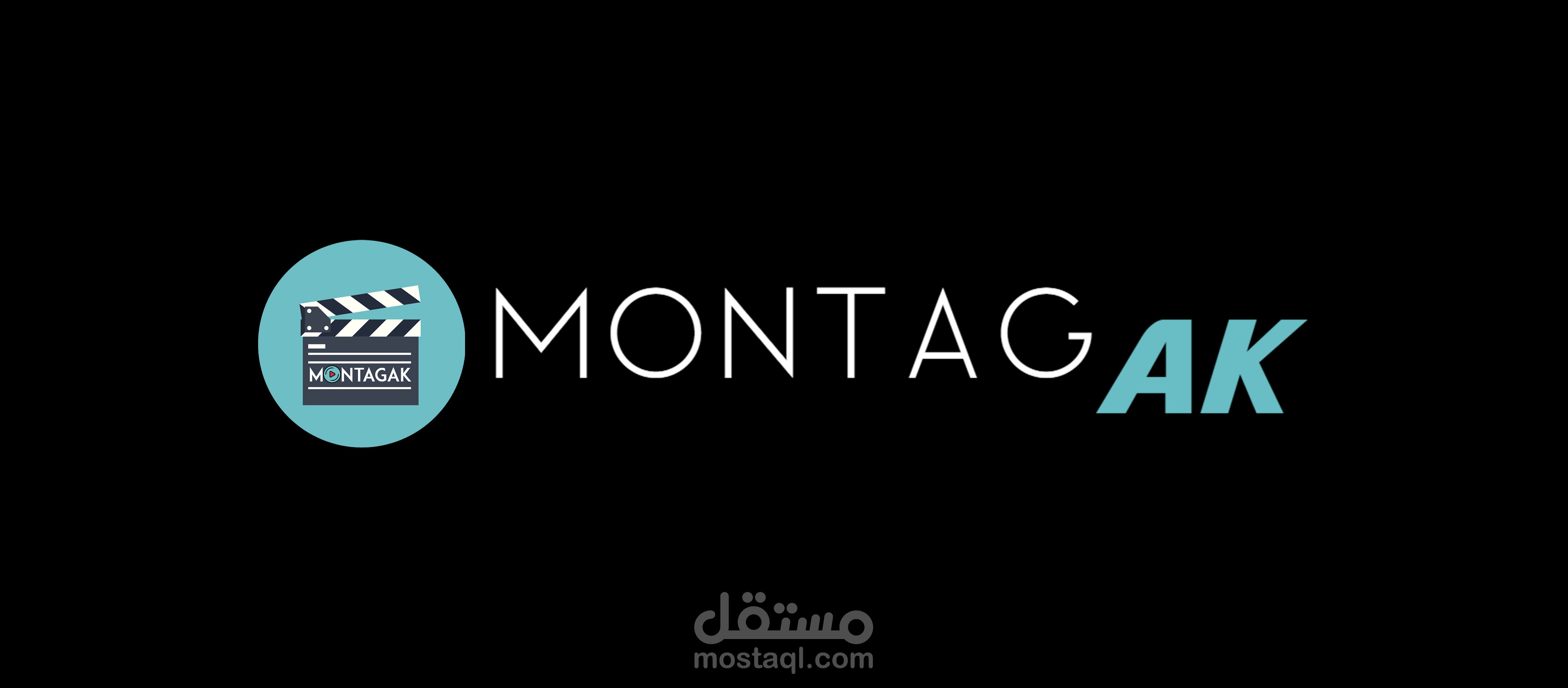 تصميم شعار مع التحريك Animated Logo Design