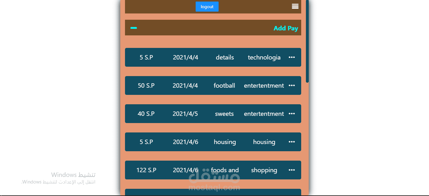 تصميم موقع wallet متجاوب مع جميع الشاشات باستخدام reactjs