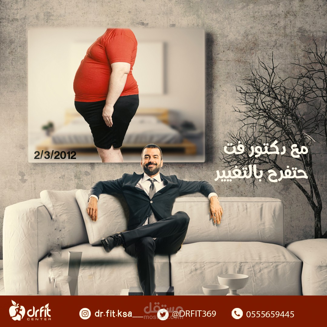 تصميمات سوشيال ميديا إحترافية