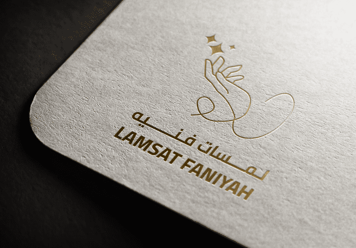 Lamsat Faniyah - Logo Design