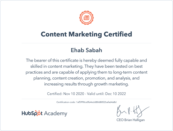 شهادات في مجال ال Content Marketing