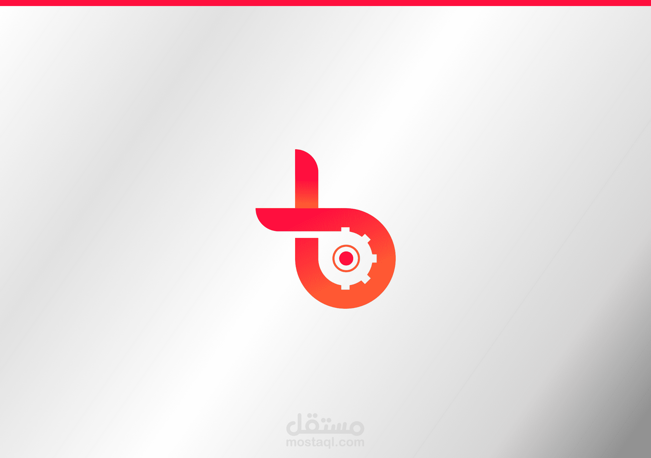 Bricoula Logo
