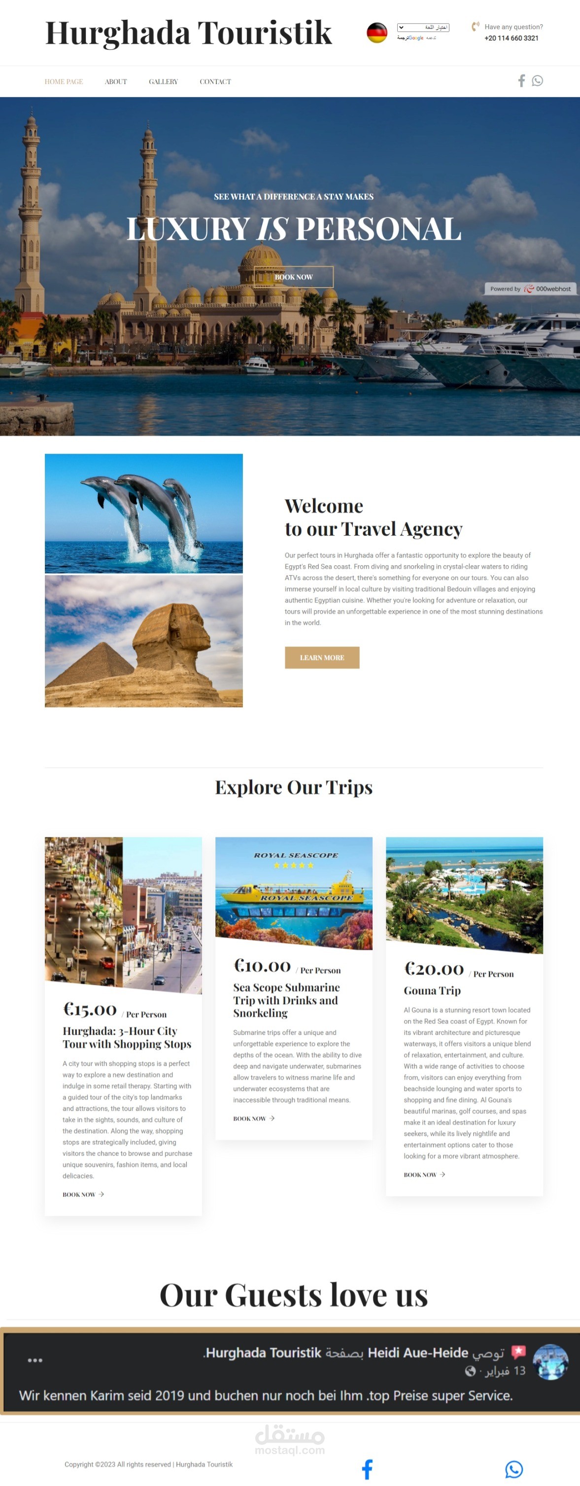 Hurghada Touristik Website | مستقل