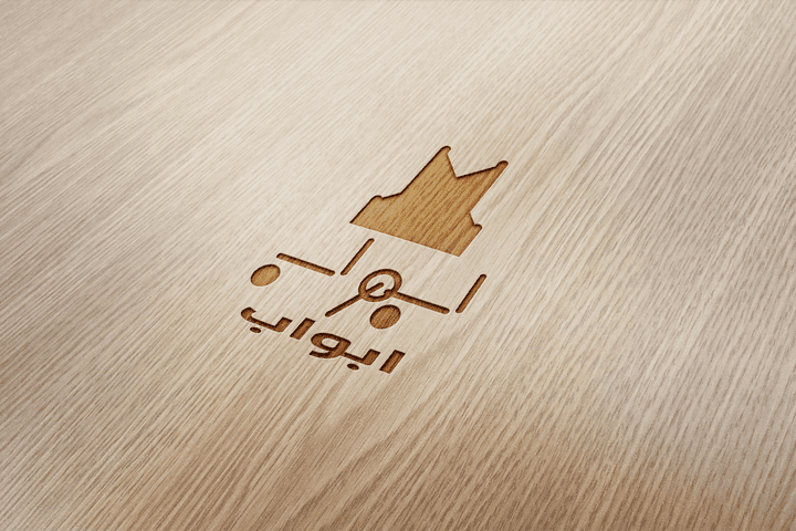 تصميم لوغو ابواب