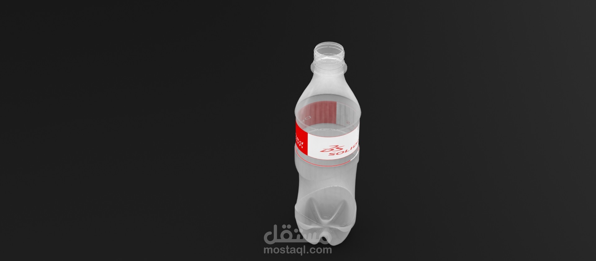 bottle of soliedworks