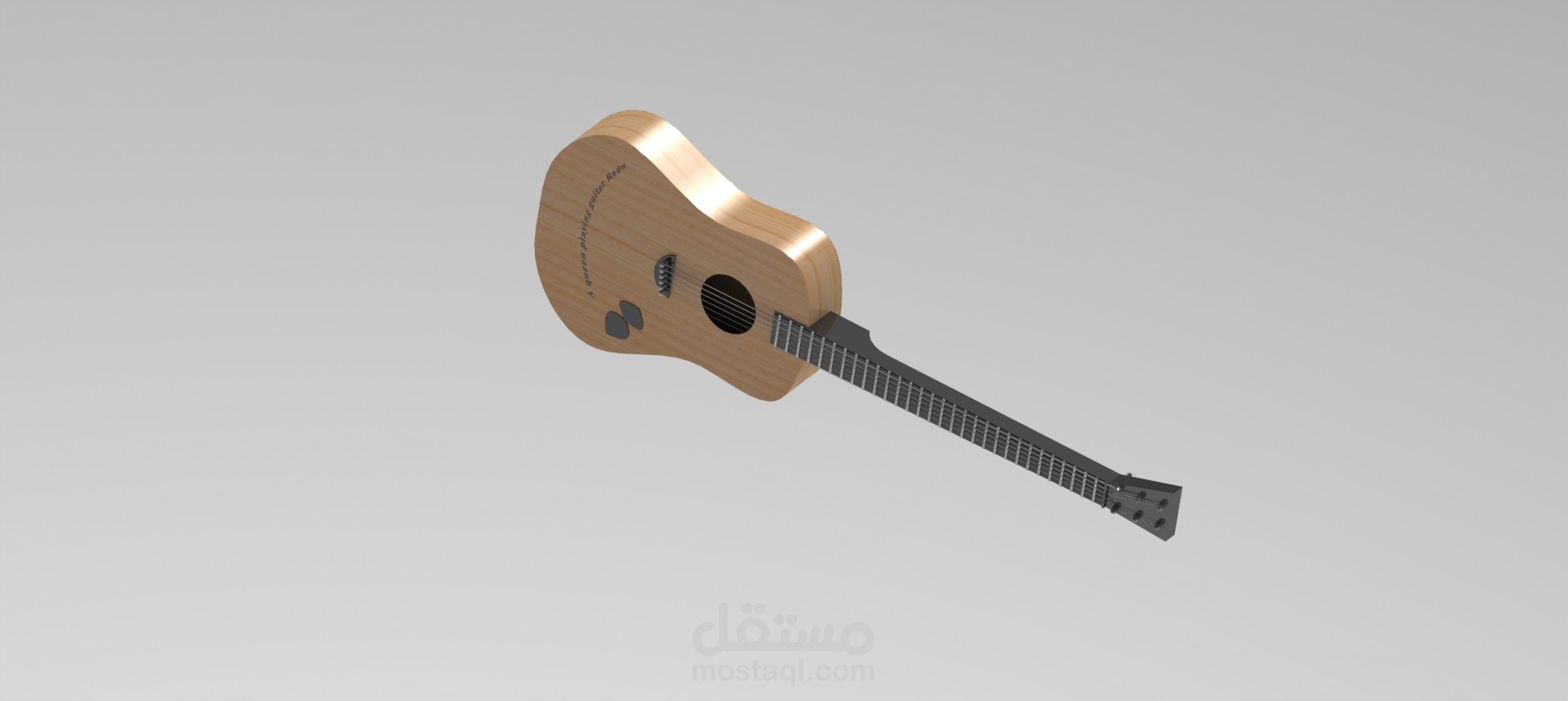 Guitar