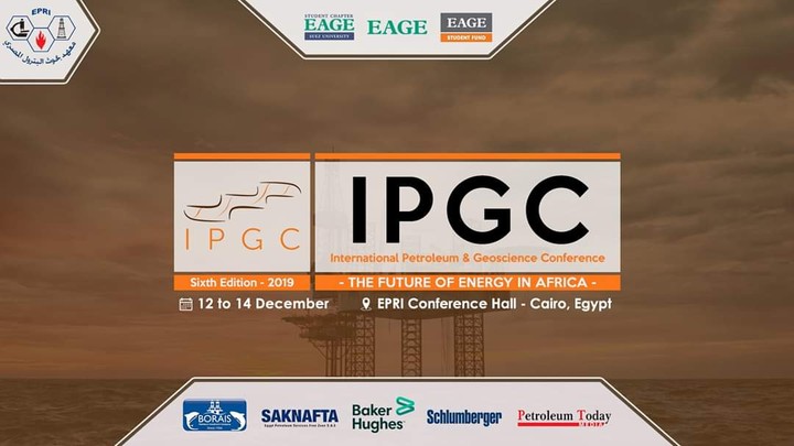 IPGC Confrence Project