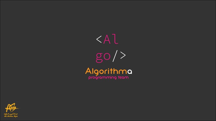 Algorithma programming team) logo)
