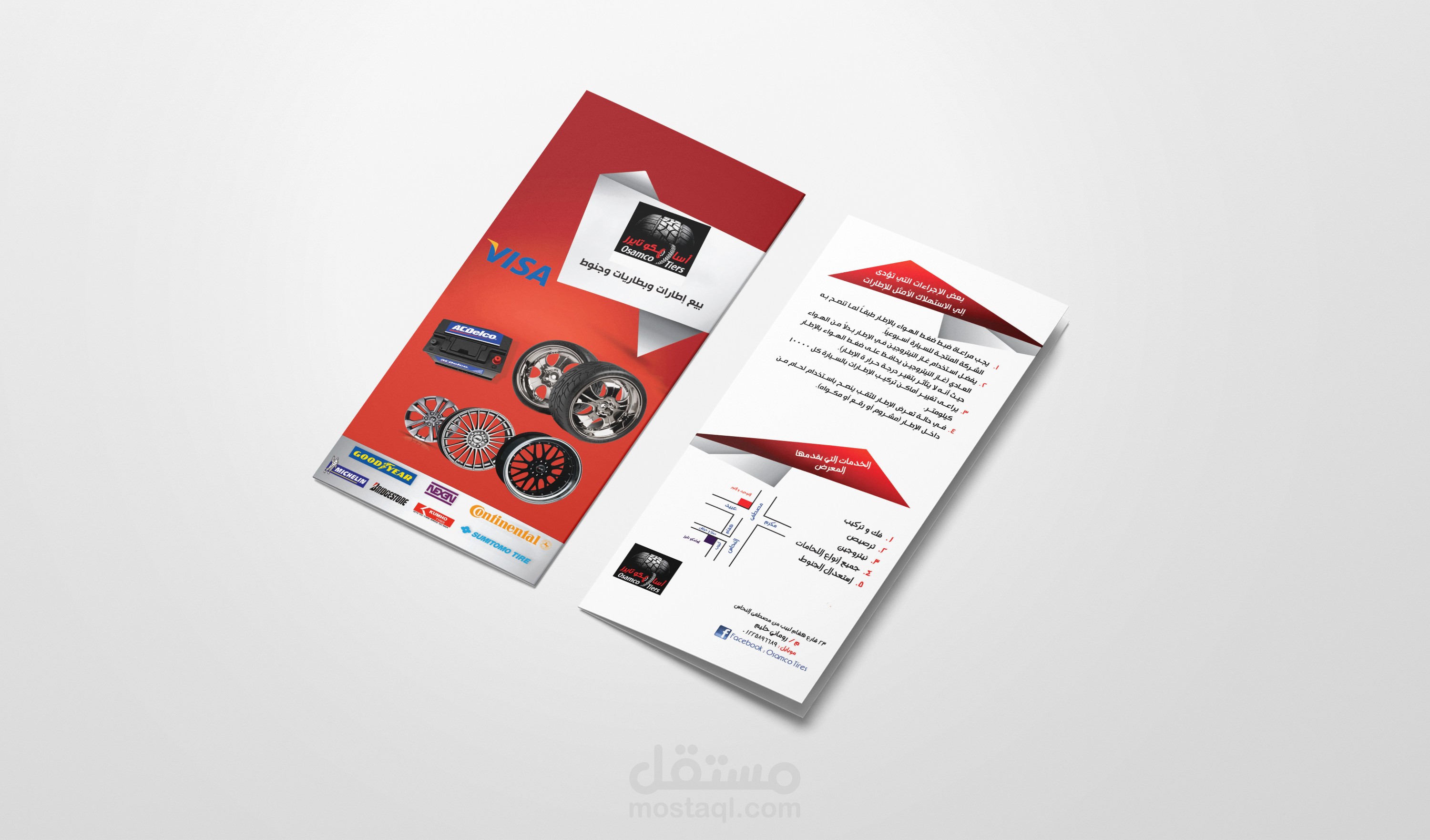 Osamco Tyres Flyer