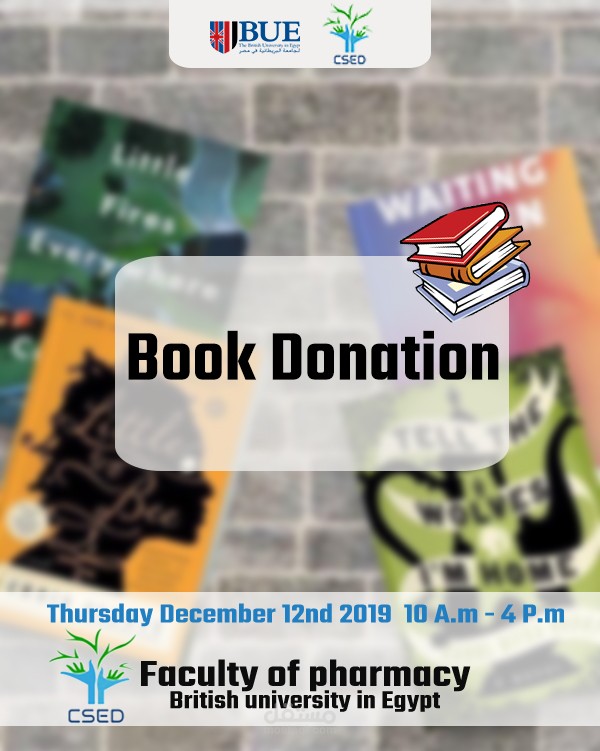 Book Donation Promotion (CSED-BUE