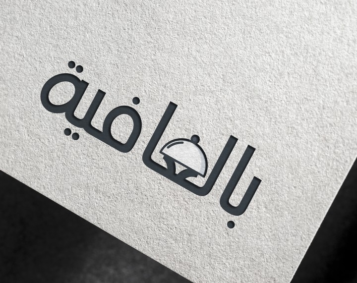 تصميم شعارات LOGO