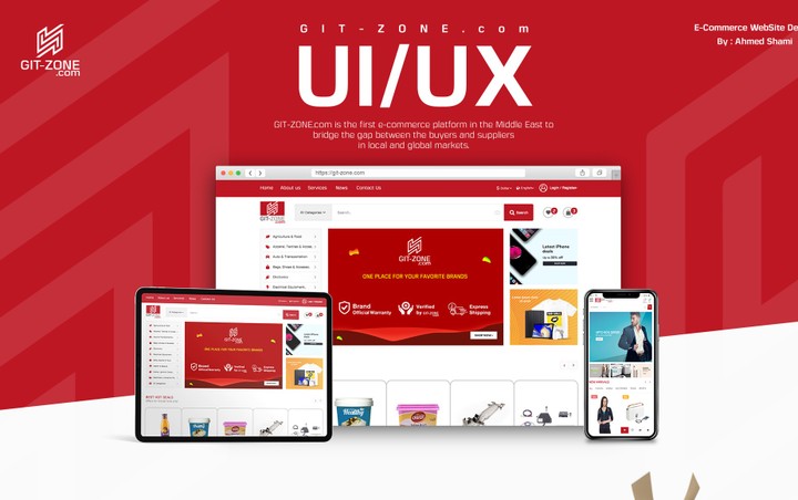 UI/UX E-Commerce GIT-ZONE.com website