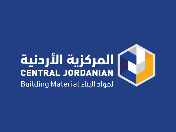 Central Jordan – Building Material
