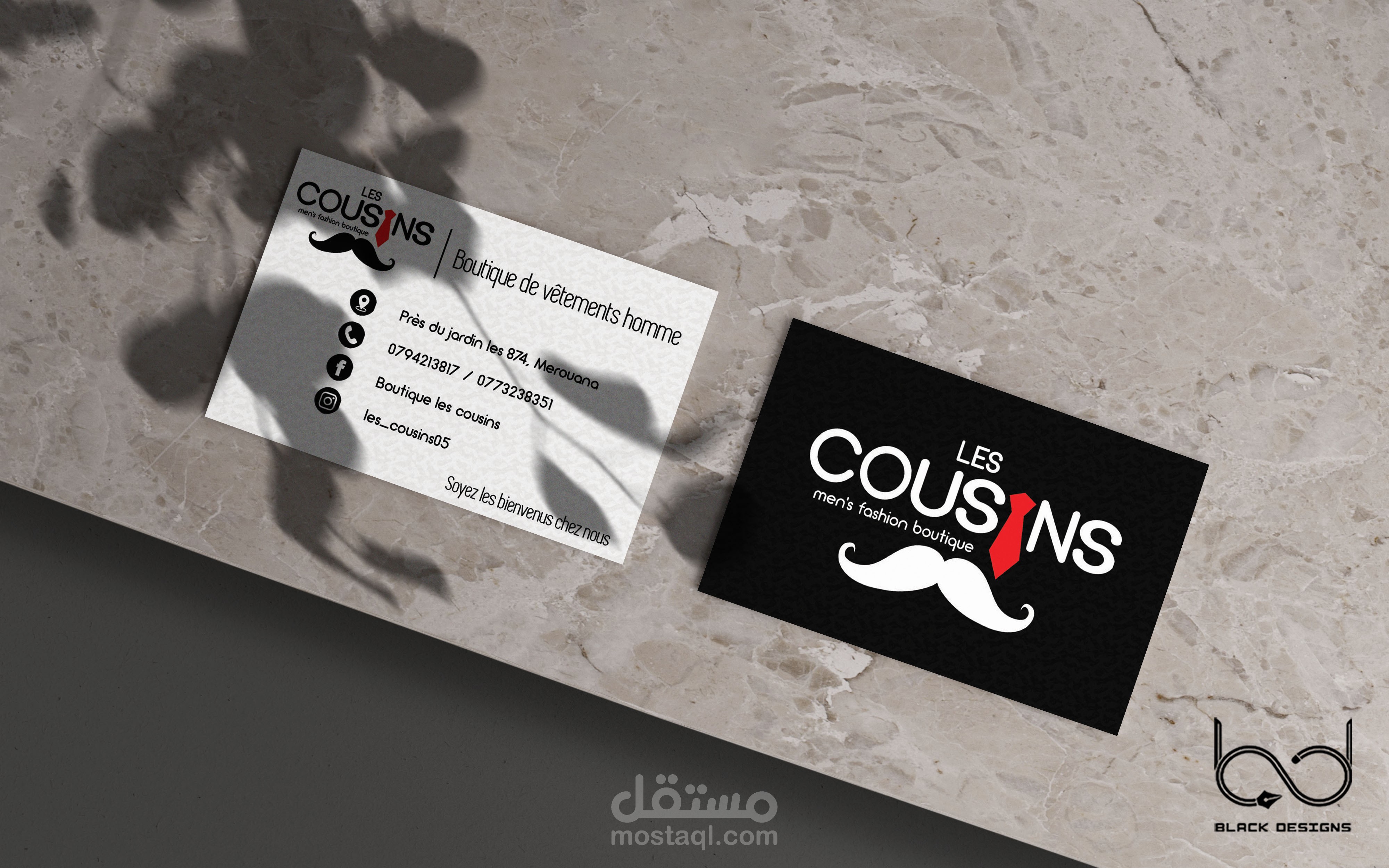 تصميم Business card - جزء 1 -