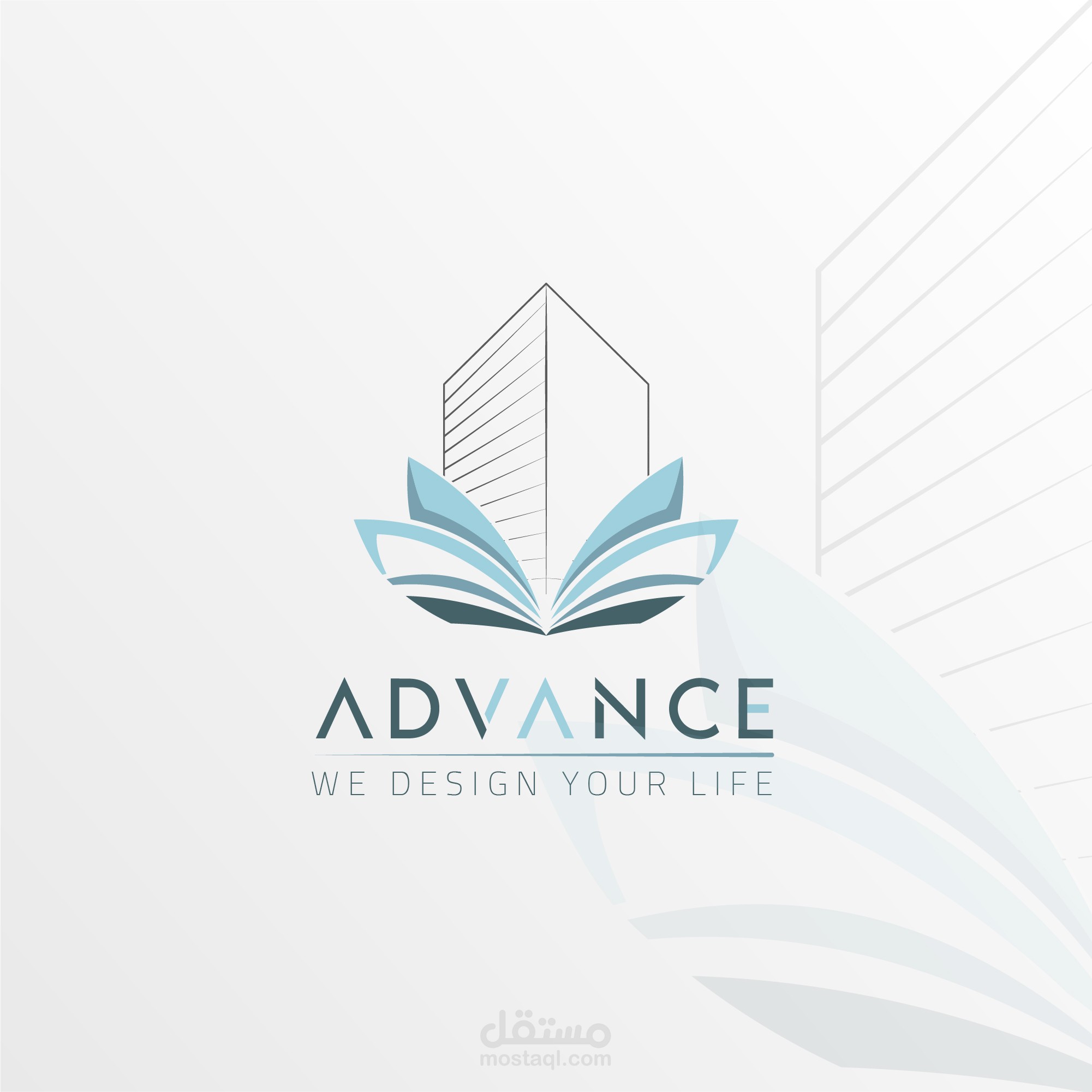 تصميم شعار مركز Advance