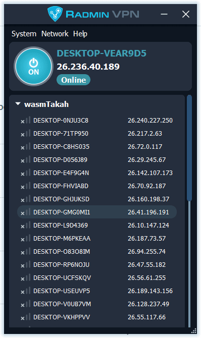 ربط فروع عن طريق Radmin VPN