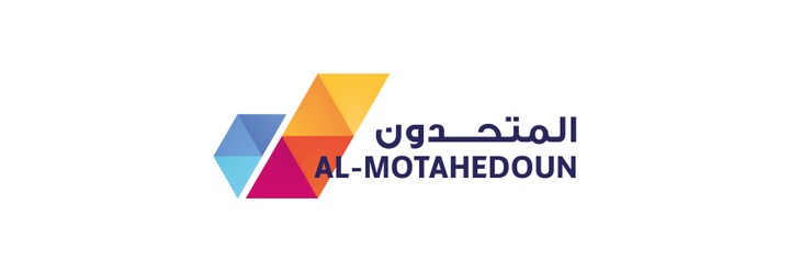 Al-Motahdoun - Part 2