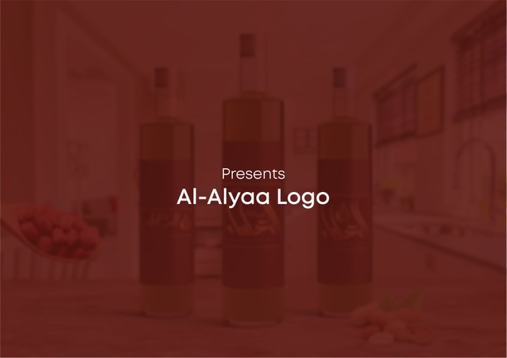 Al Alyaa Oil