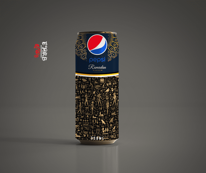 Re-design of the Pepsi can in the form of a pharaonic and Ramadan