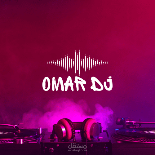 تصميم لوجو احترافي الي Dj