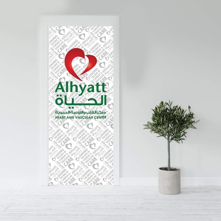 door design