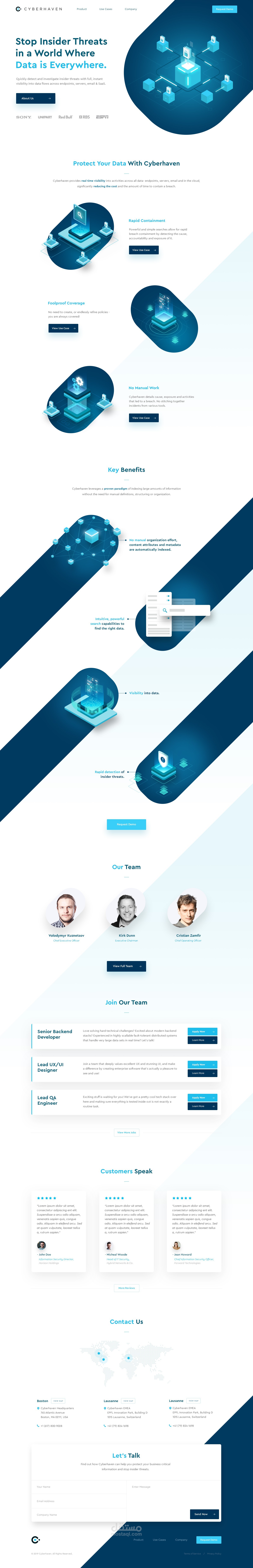 موقع لشركة Cyberhaven لأمن البيانات( بإستخدام اطار العمل React)