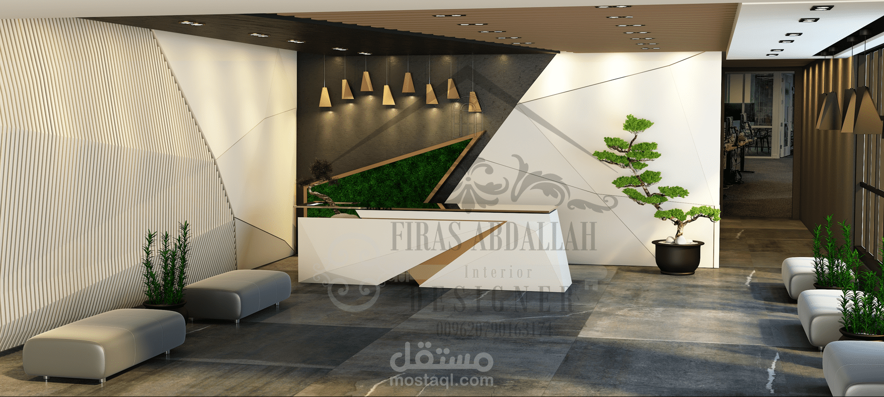 Reception Office Design