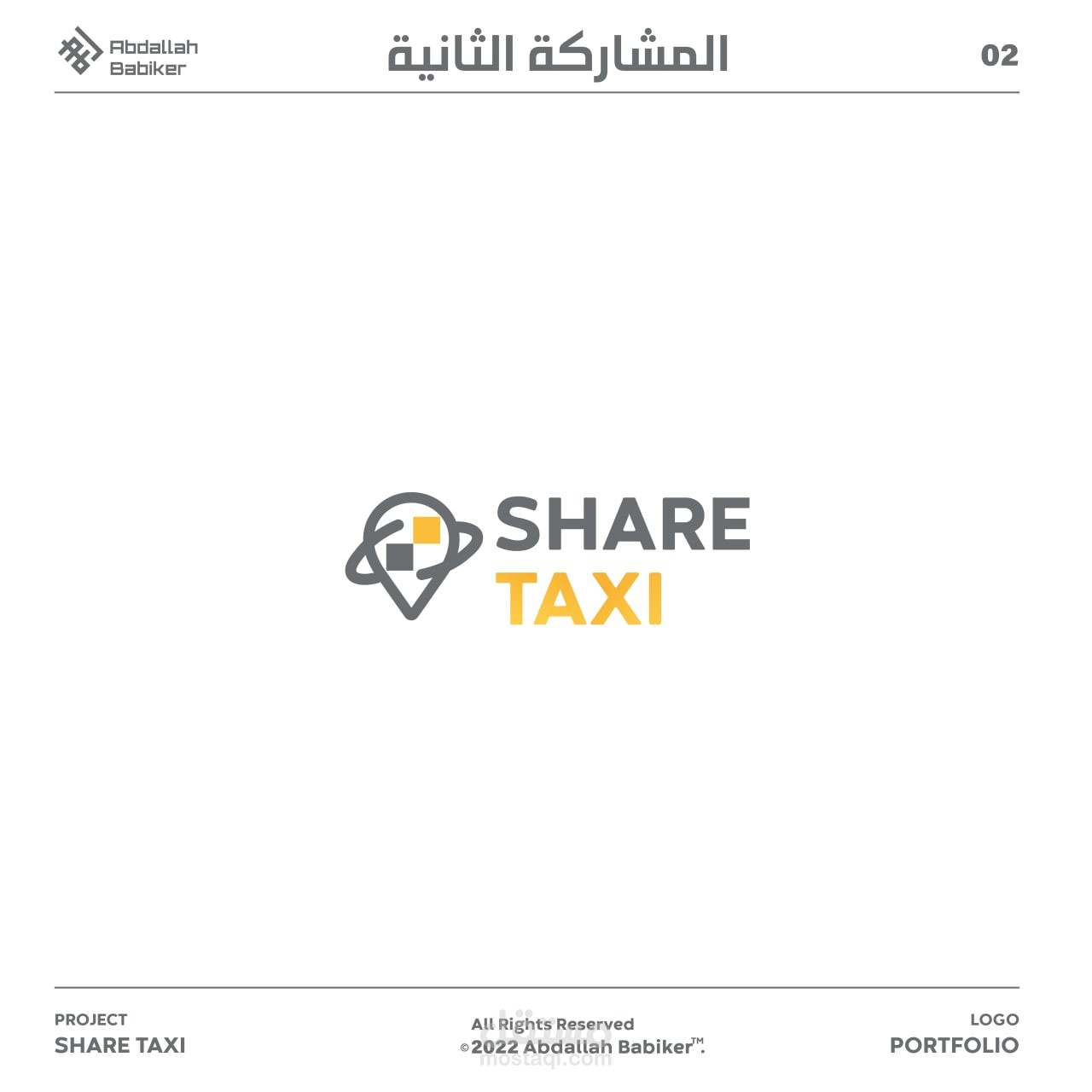 Share taxi logo