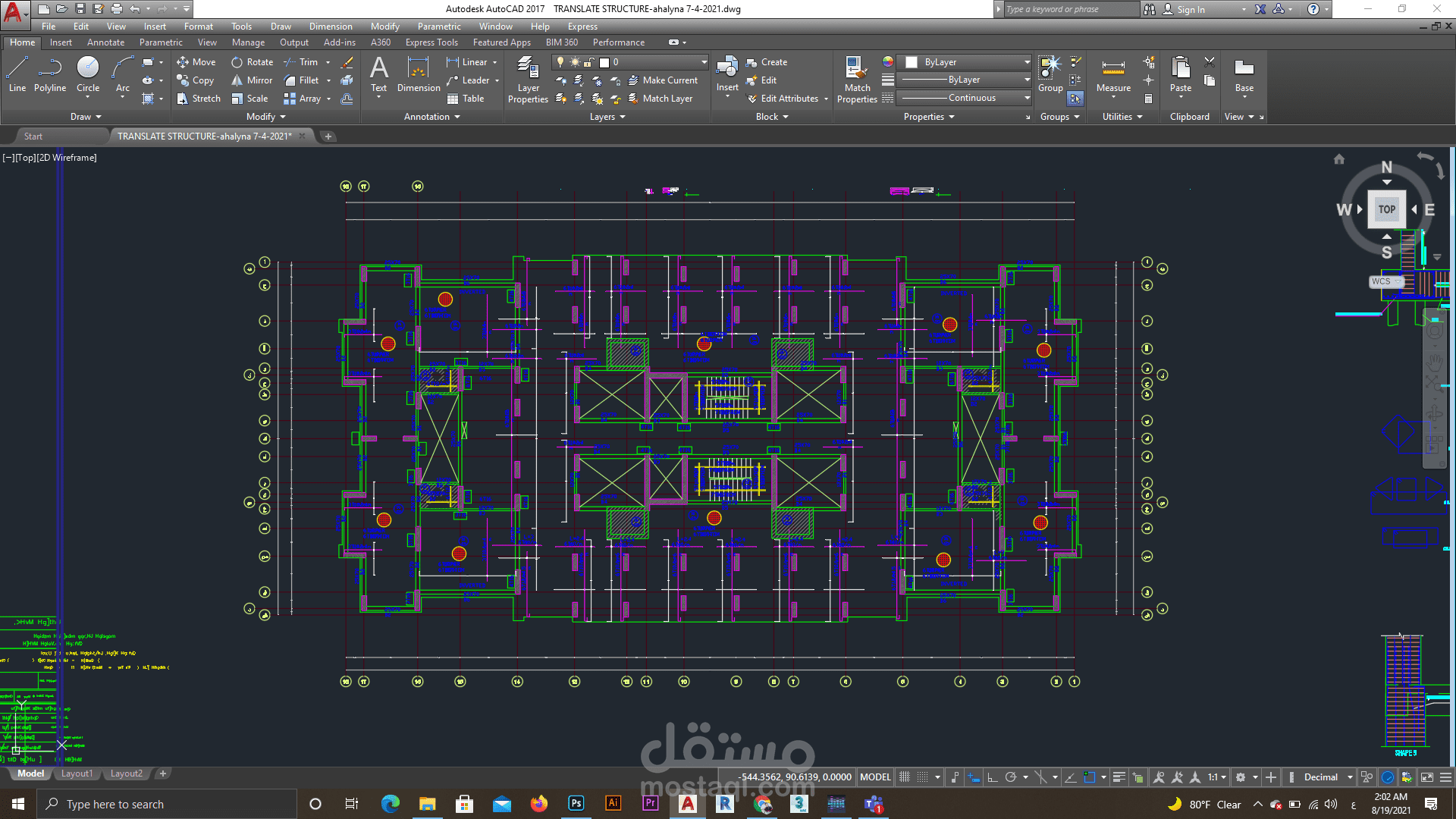 تصميم وتخطيط المنشات العمرانيه