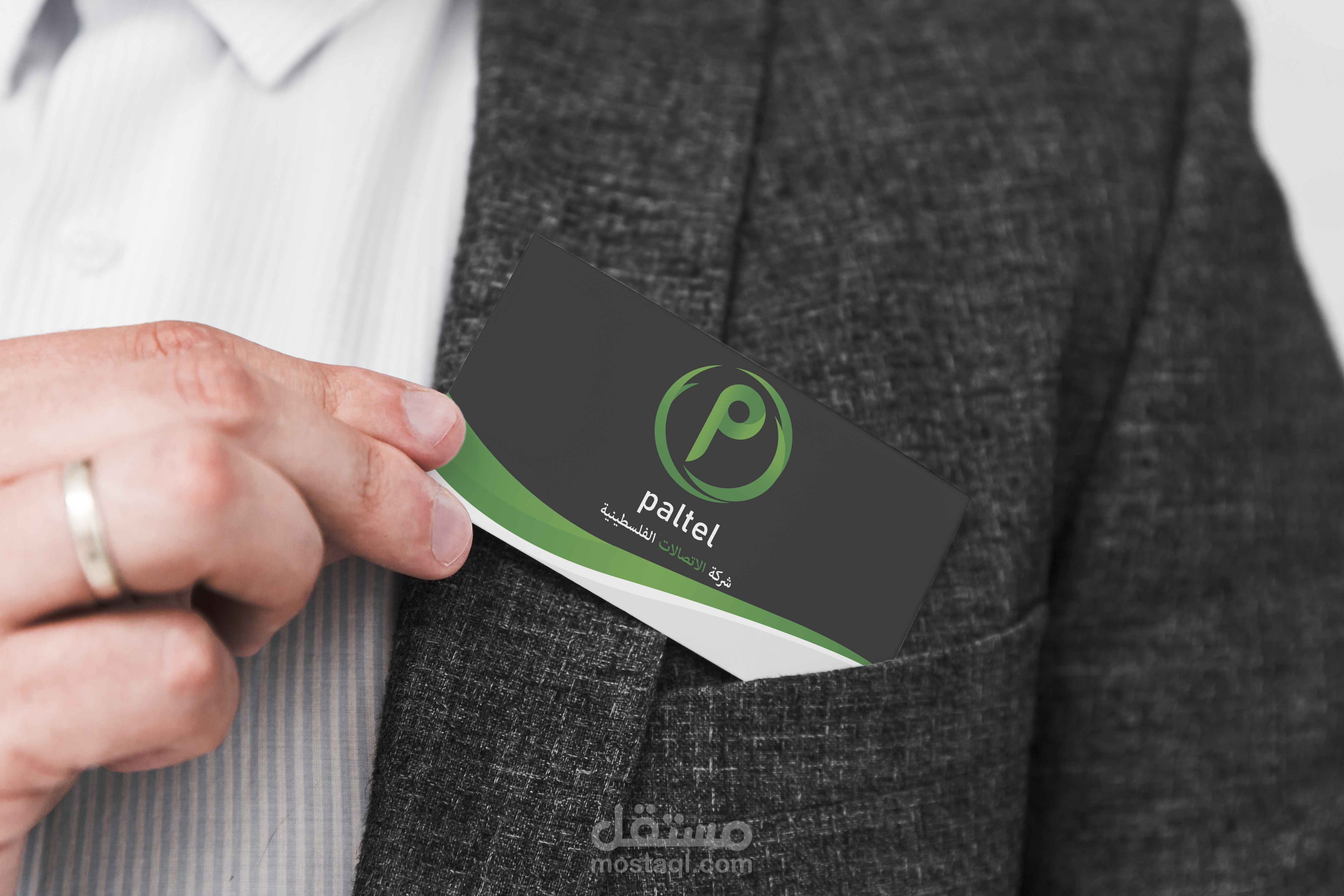 تصميم البطاقات الشخصية (Buisness cards)