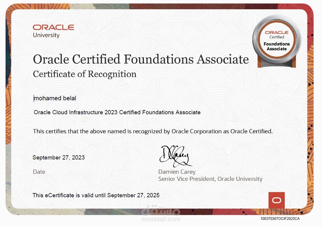 OCI foundations