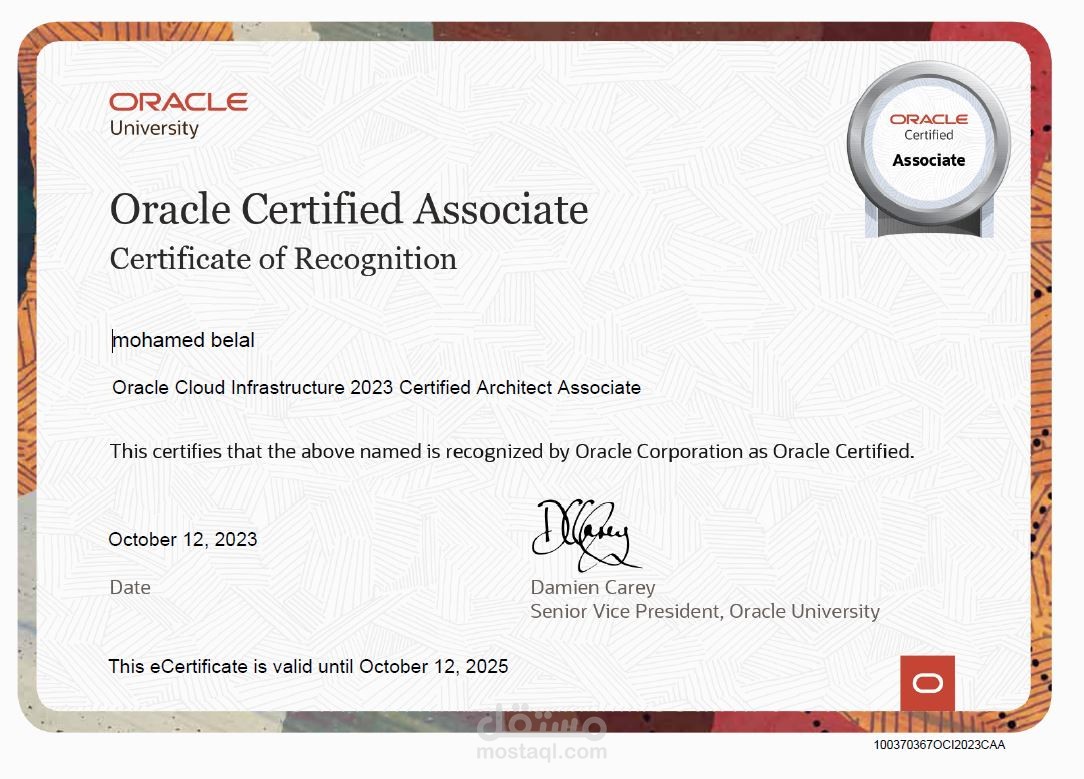 OCI architect