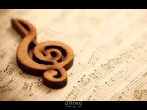 موسيقى تتر ذلات الحب السبعة (كتاب صوتي)
