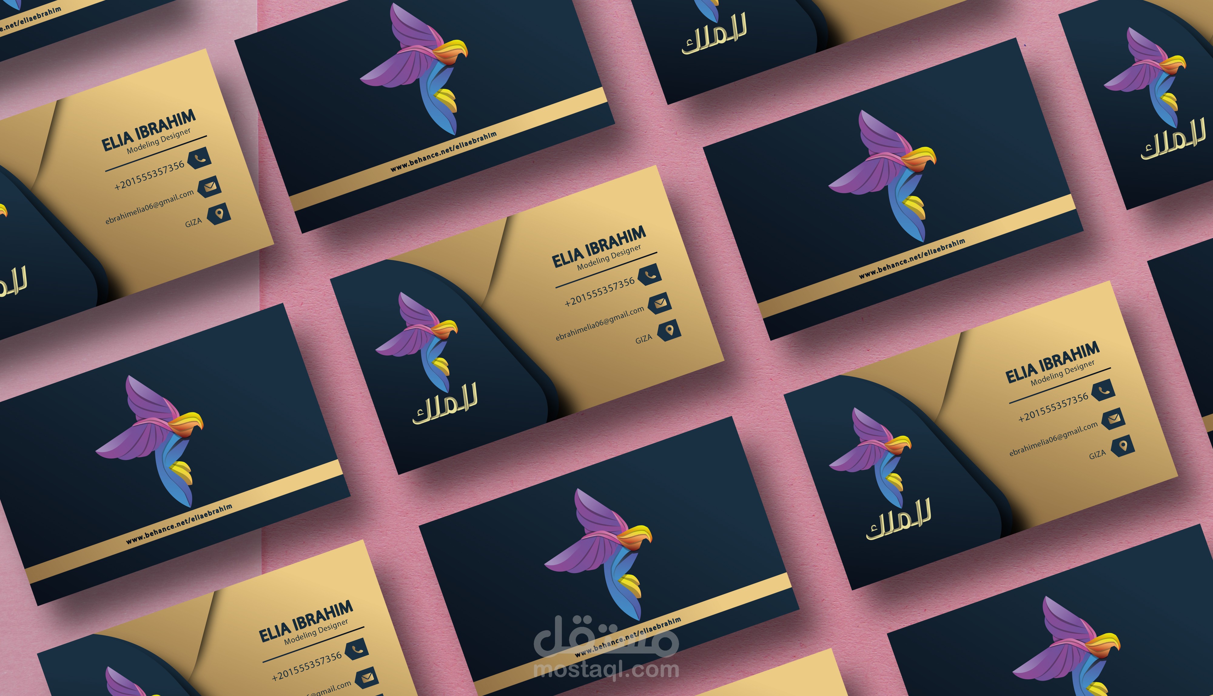 تصميم كرت شخصي (Business Card )