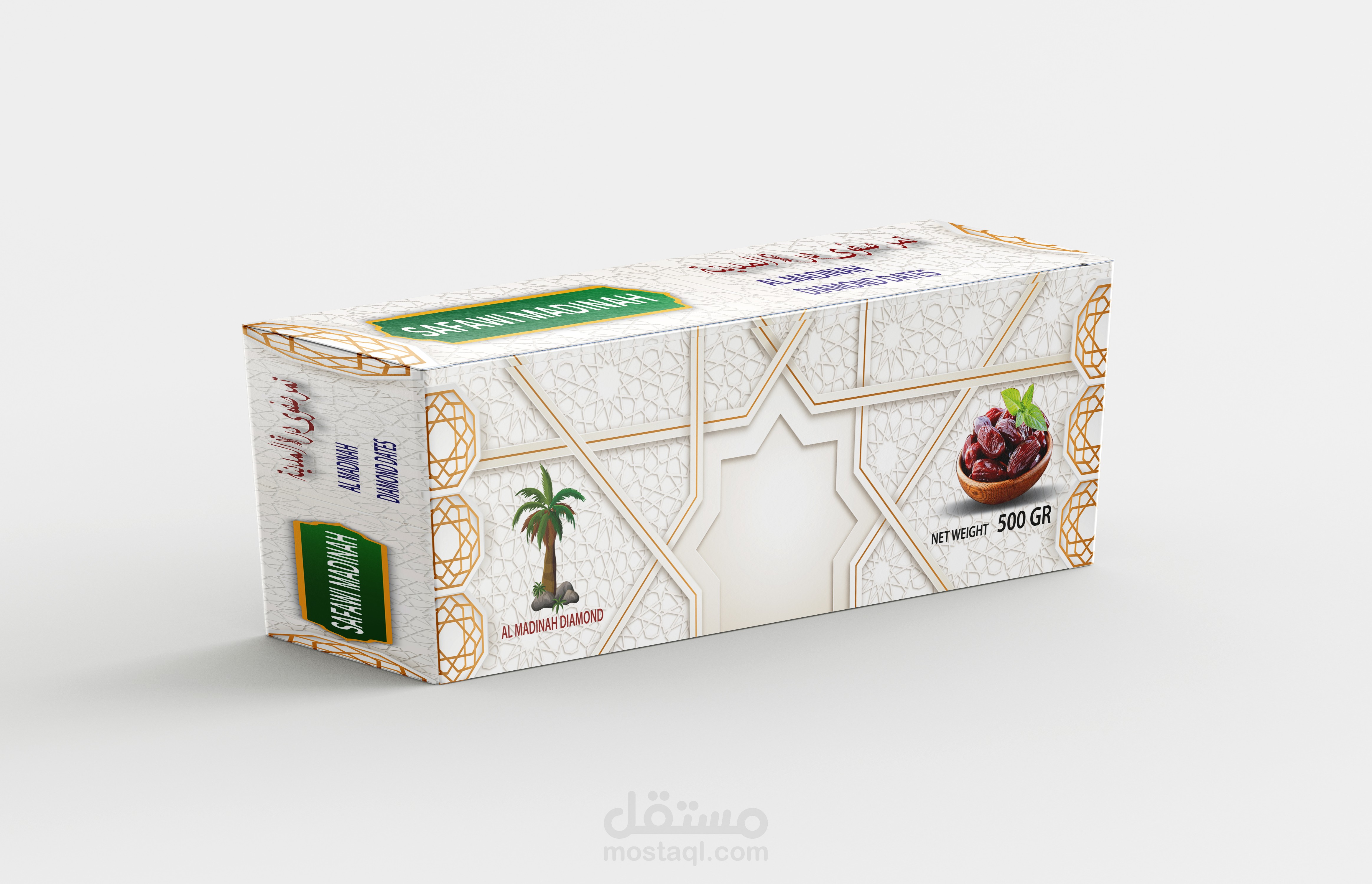 باكدج تغليف منتجات التمر