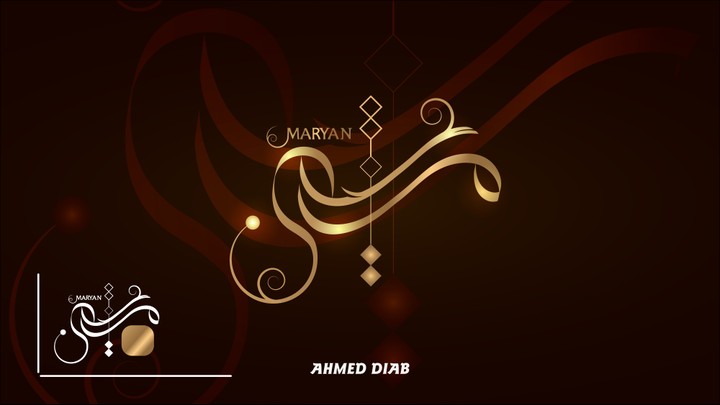 تصاميم شعار Maryan calligraphy