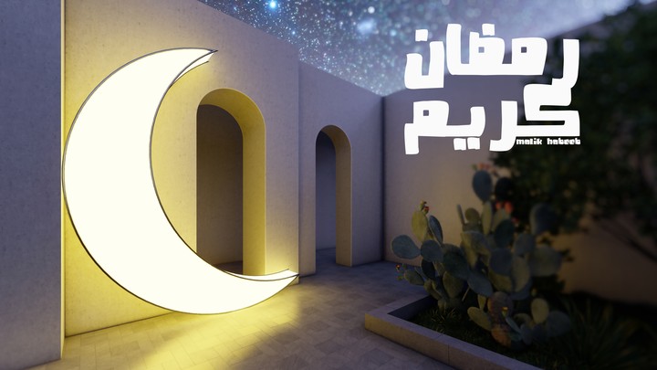 Ramadan Project