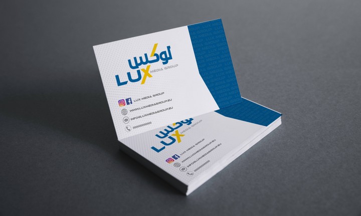 Business Card simply