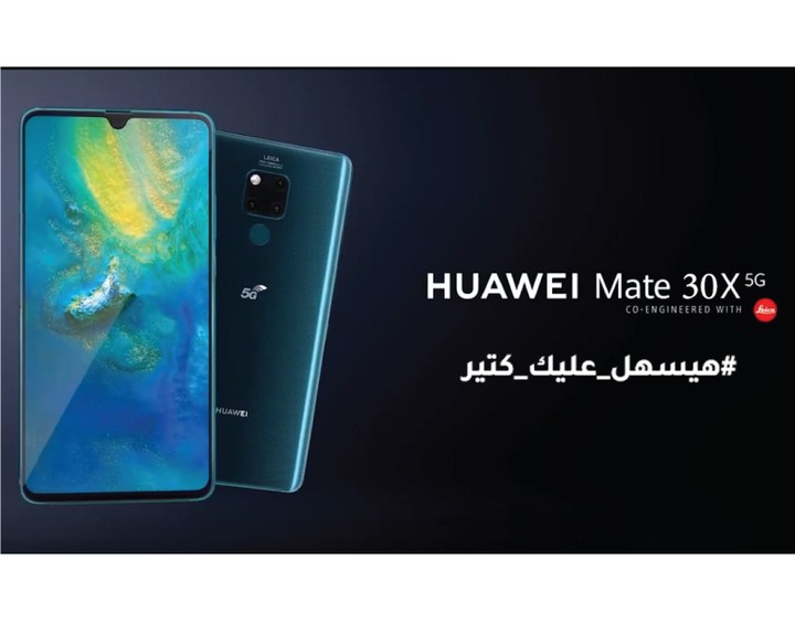 Huawei Mate30 5G Mobile