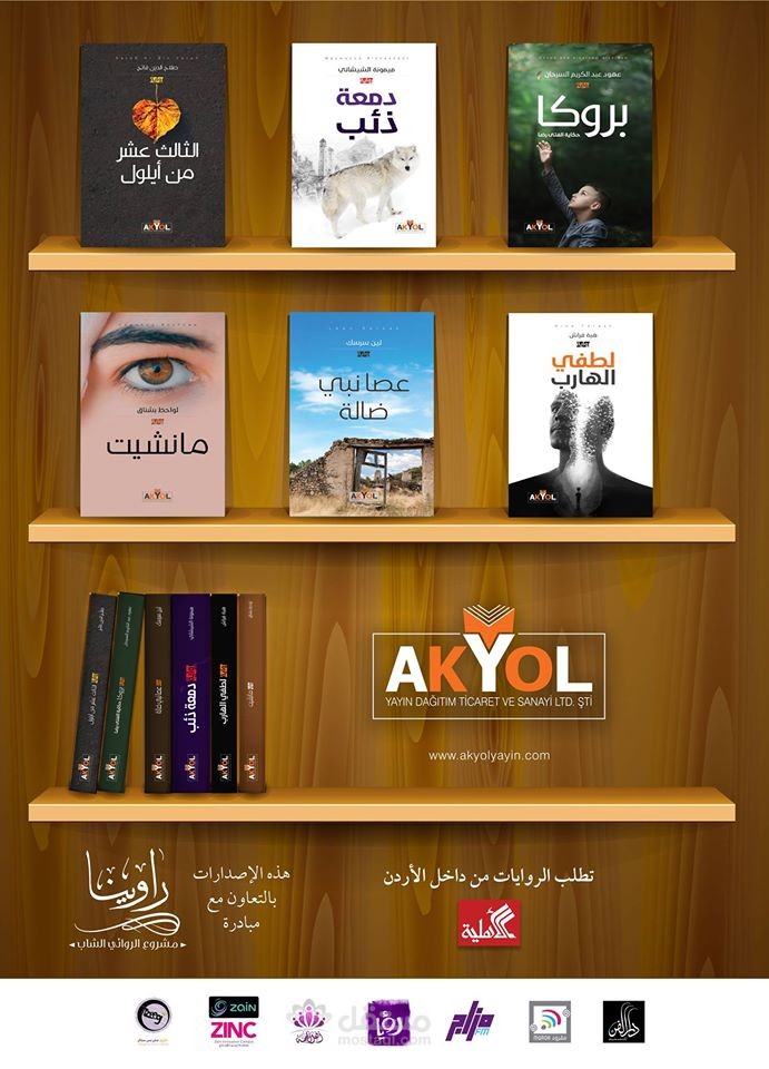 خدمات تصميم الجرافيك